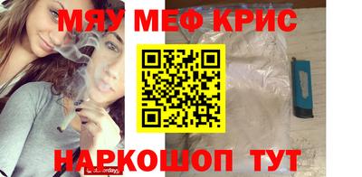 jwh Краснознаменск
