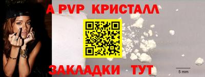 jwh Краснознаменск