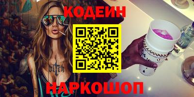 jwh Краснознаменск