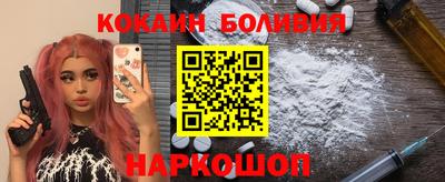 jwh Краснознаменск