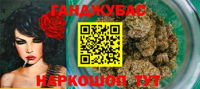 jwh Краснознаменск
