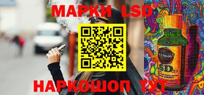 МДМА Краснодар