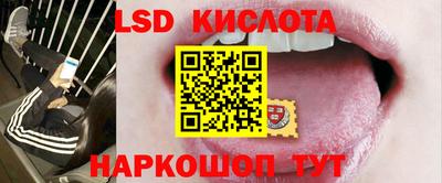 мефедрон Краснокаменск