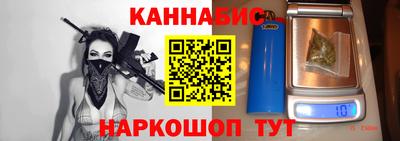 jwh Краснознаменск