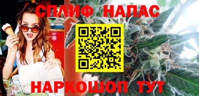 МДМА Краснодар