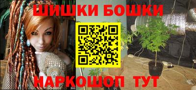 jwh Краснознаменск