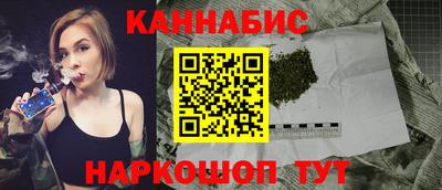 МДМА Краснодар