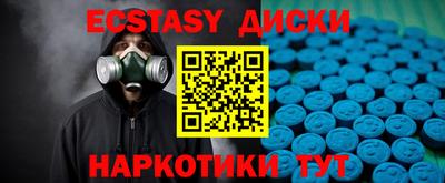 jwh Краснознаменск