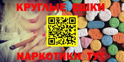 jwh Краснознаменск