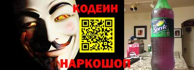jwh Краснознаменск