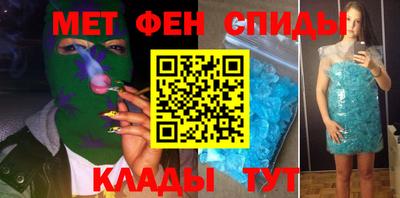 jwh Краснознаменск