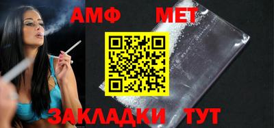 jwh Краснознаменск