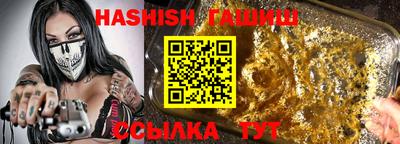 jwh Краснознаменск