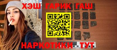 jwh Краснознаменск