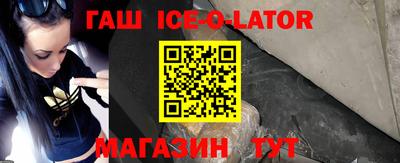 jwh Краснознаменск