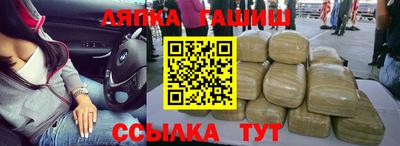 МДМА Краснодар