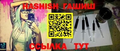jwh Краснознаменск