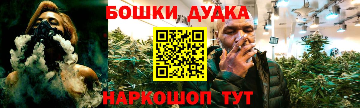 Шишки марихуана VHQ Жигулёвск